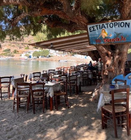 sifnos adasi