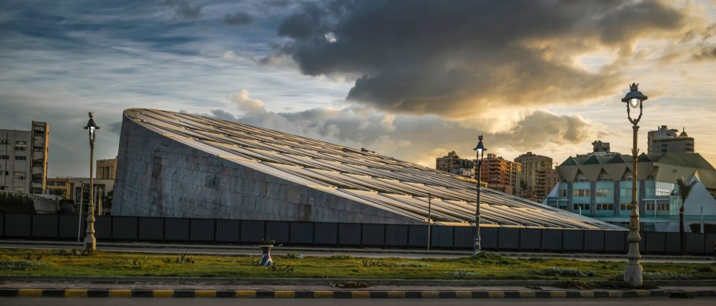 Bibliotheca Alexandrina Mısır